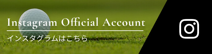 Instagram Official Account インスタグラムはこちら
